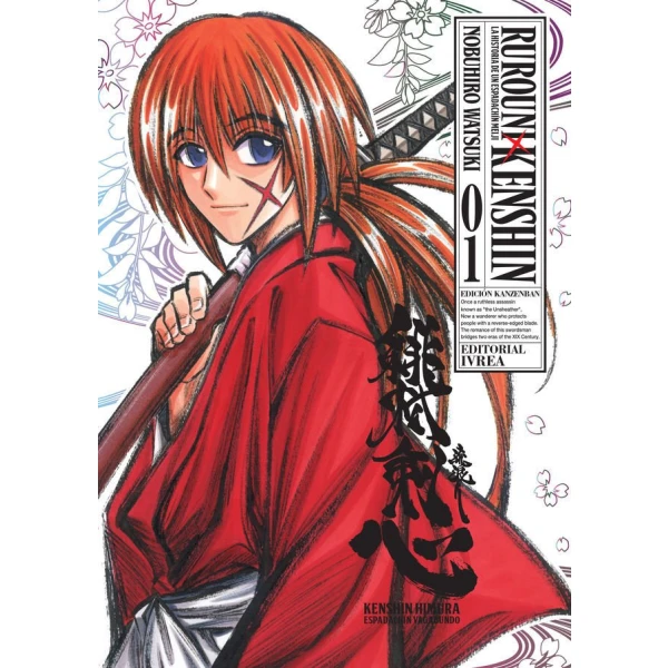 Rurouni Kenshin (ed. Kanzenban) Vol. 01, De Nobuhiro Watsuki