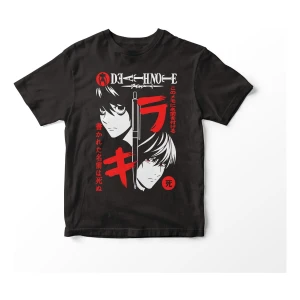 Remera Camiseta De Anime Death Note Light Y L Mundogeek