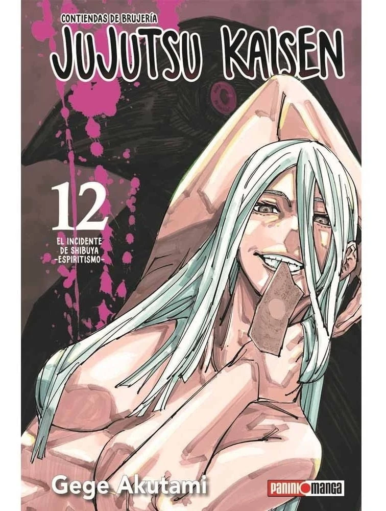 Jujutsu Kaisen 12 - Gege Akutami - Mundo Geek