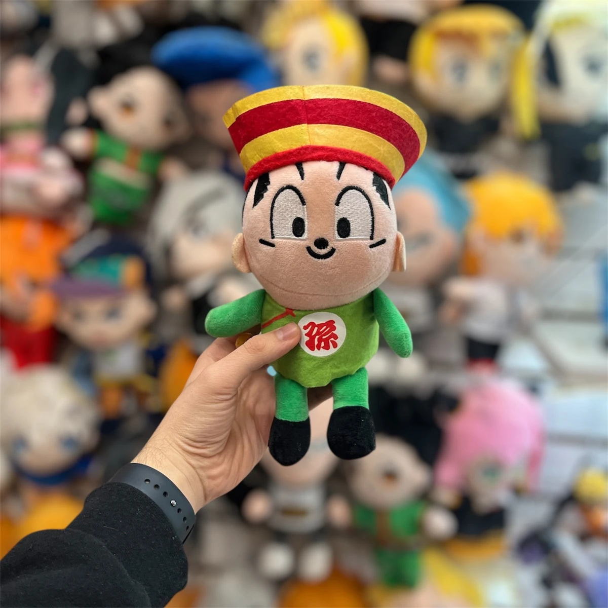 Peluche Gohan Nio Dragon Ball ( Mediano ) Mundogeek - Imagen 2