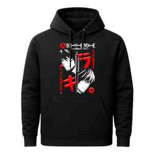 Canguro Con Capucha Anime L Y Light Death Note Mundogeek