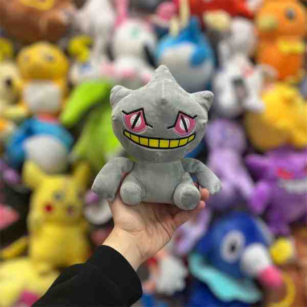 Peluche Mediano Banette 22cm ( Pokemon ) Mundogeek - Imagen 2