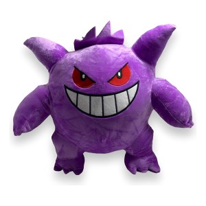 Peluche Grande Gengar 32cm (pokemon) Mundogeek