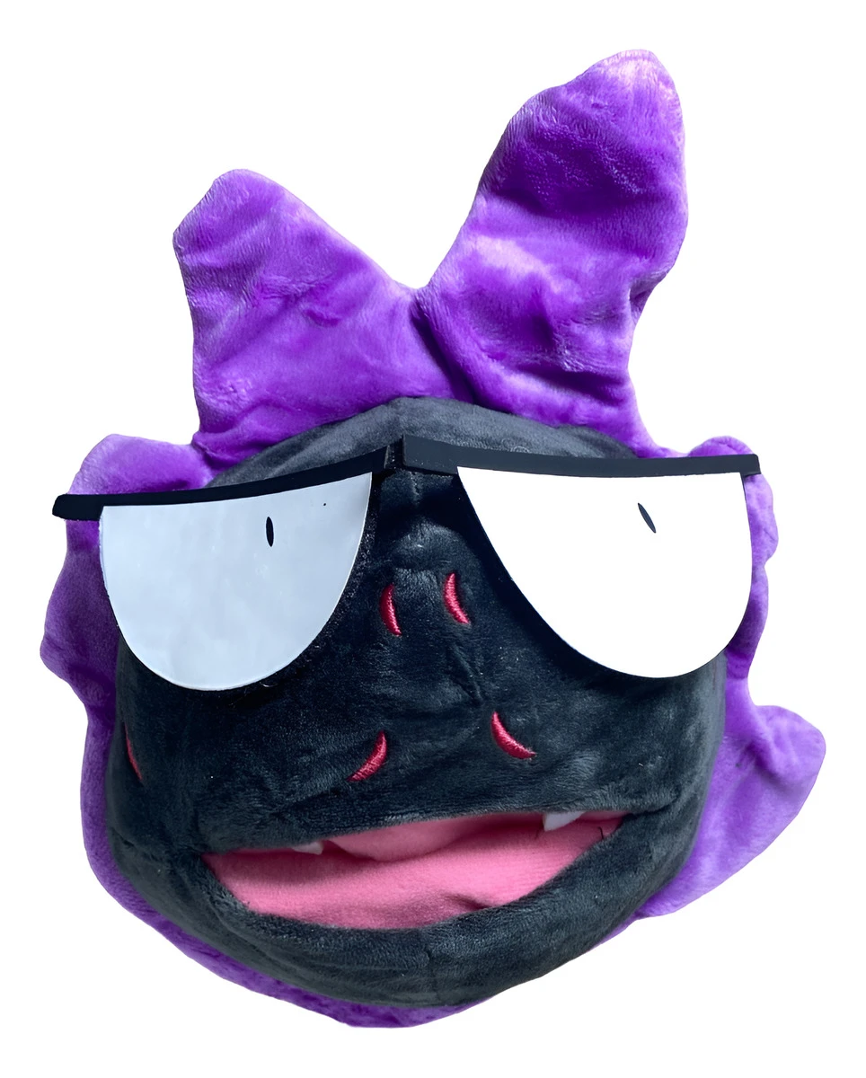 Peluche Gastly Mediano 22cm Mundogeek
