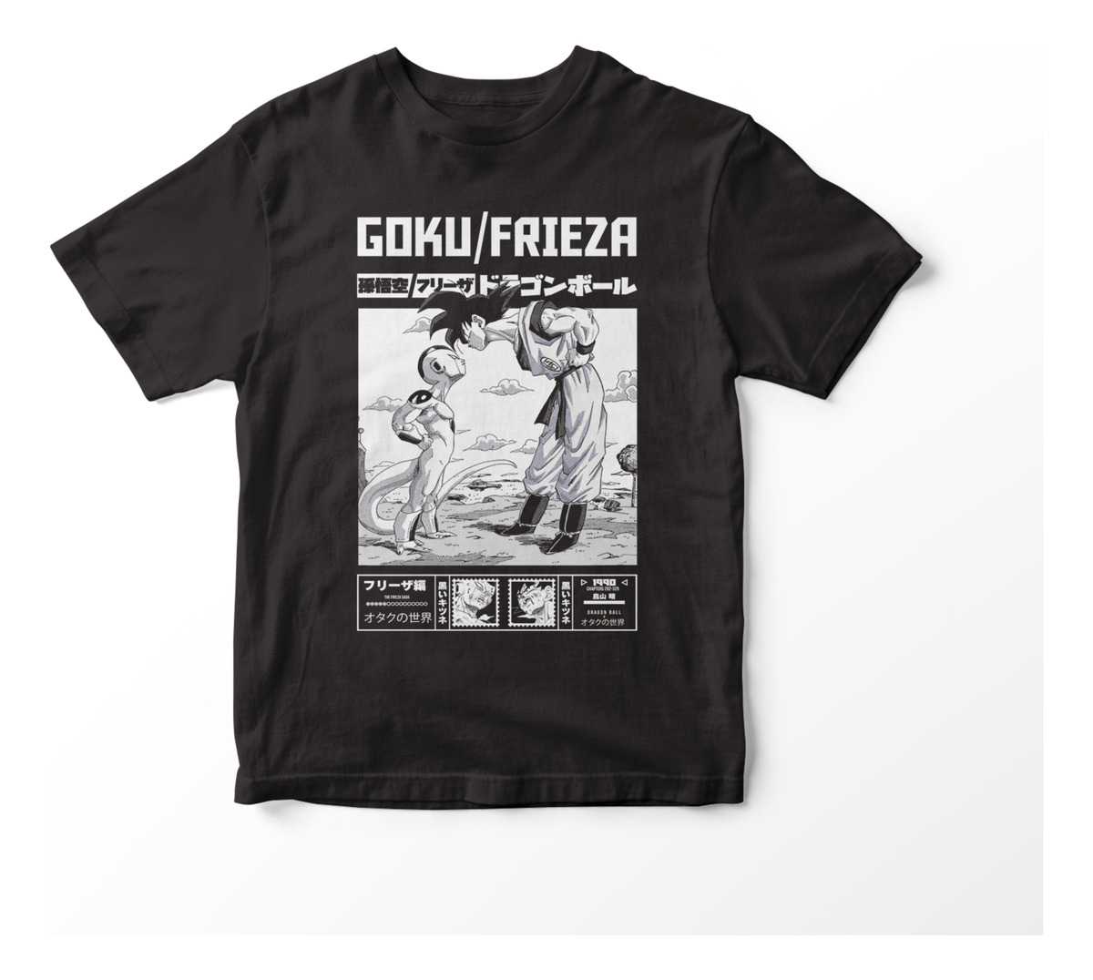Remera Anime Goku Dragon Ball Z - Imagen 2