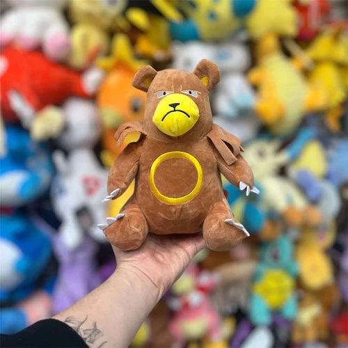 Peluche Ursaring Pokemon (mediano) Mundogeek Marrón - Imagen 2