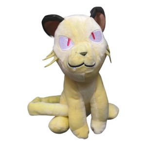 Peluche Pokemon Persian ( Mediano ) Mundogeek Beige