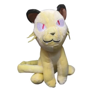 Peluche Pokemon Persian ( Mediano ) Mundogeek Beige