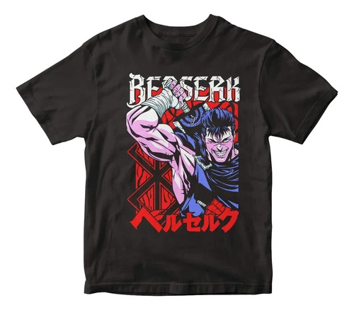 Remera Camiseta De Anime Berserk Personaje Guts Mundogeek