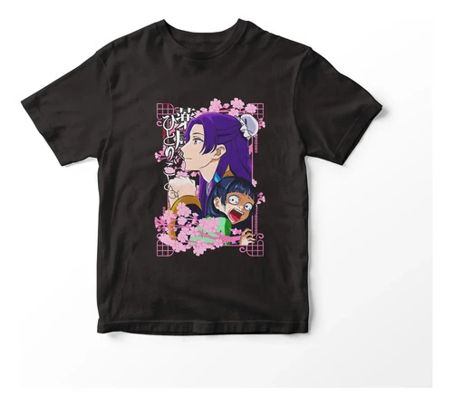 Remera Camiseta Apothecary Diaries Diarios De La Boticaria Negro Maomao Y Jinshi M