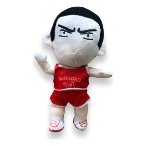 Peluche Mediano Slam Dunk 25cm Mundogeek Rojo