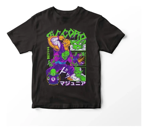 Remera Anime Dragón Ball Piccolo Mundogeek - Imagen 2
