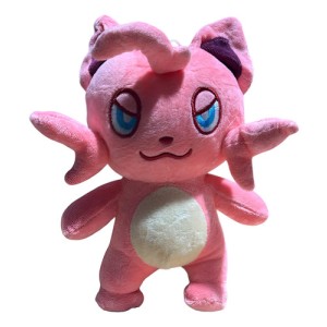 Mundogeek Peluche Palworld Modelo 39117 Rosa