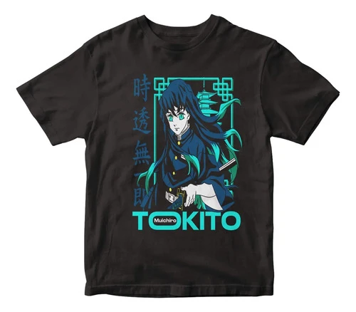 Remera Camiseta Anime Demon Slayer Tokito Mundogeek