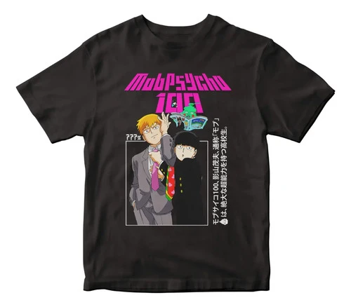 Remera Camiseta Anime Mob Psycho Mundogeek