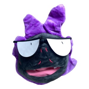 Peluche Gastly Mediano 22cm  Mundogeek Violeta Oscuro