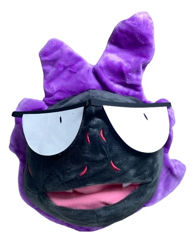 Peluche Gastly Mediano 22cm Mundogeek Violeta Oscuro