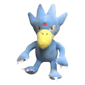 Peluche Golduck Mediano 25cm Mundogeek Celeste
