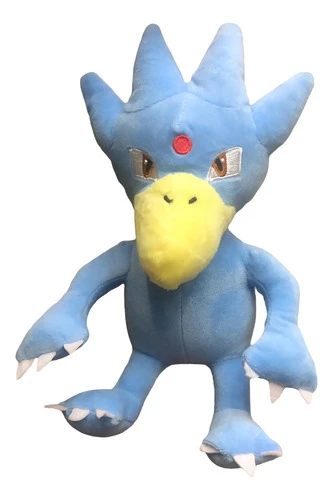 Peluche Golduck Mediano 25cm Mundogeek Celeste
