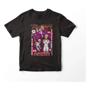 Remera Camiseta Blue Lock Ryusei Shidou Mundogeek Negro Ryusei Shido 10