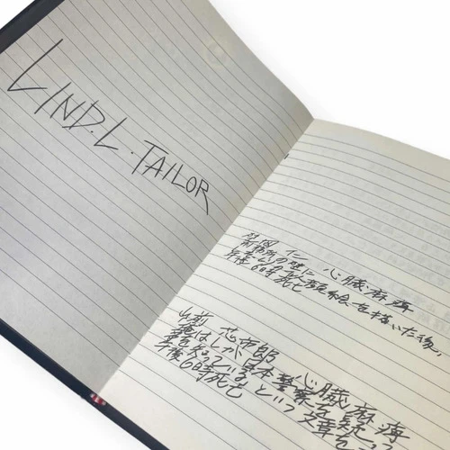 Cuaderno Libreta Death Note Anime Light Yagami Ryuk + Pluma Negro - Imagen 4
