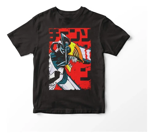 Remera De Anime Chainsaw Man Denji Convertido Mundogeek - Imagen 3