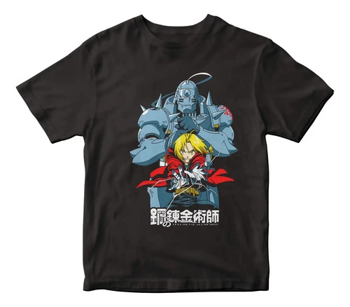 Remera Camiseta Anime Fullmetal Alchemist Mundogeek