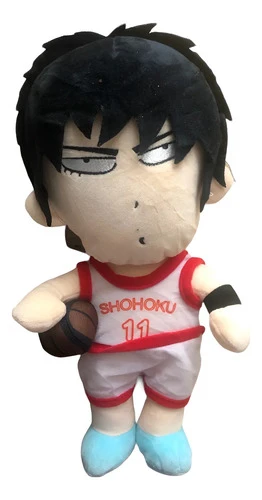 Peluche Rukawa Mediano 32cm (slam Dunk) Mundogeek Blanco