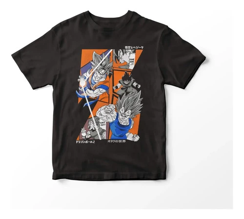 Remera Anime Dragón Ball Goku Y Vegeta Mundogeek