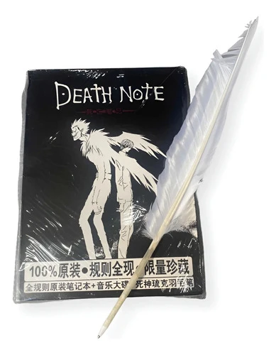 Cuaderno Libreta Death Note Anime Light Yagami Ryuk + Pluma Negro