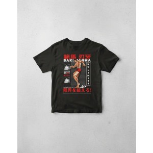Remera Anime Baki Hanma