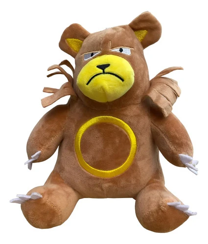 Peluche Ursaring Pokemon (mediano) Mundogeek Marrón