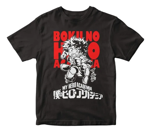 Remera Camiseta De Anime Boku No Hero Deku Mundogeek