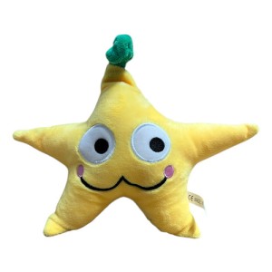 Peluche Frustrella (plantas Vs Zombie) Mundogeek Amarillo