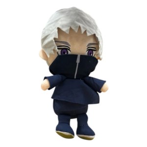 Peluche Figura Inumaki Jujutsu Kaisen 20cm Negro
