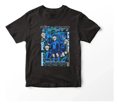 Remera Camiseta Blue Lock Seishiro Nagi Mundogeek Negro Seishiro Nagi 10