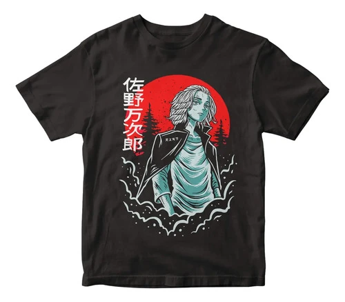 Remera Camiseta Anime Tokyo Revengers Mikey Mundogeek