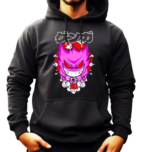 Buzo Canguro Con Capucha Gengar Mundogeek - Imagen 3