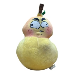 Peluche De Felpa Planta Fire Gourd Plantas Vs Zombies Amarillo