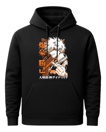 Canguro Con Capucha Bakugo Boku No Hero Academia Mundogeek