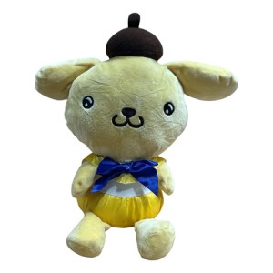 Peluche Cinnamoroll ( Sanrio ) Mundogeek Amarillo