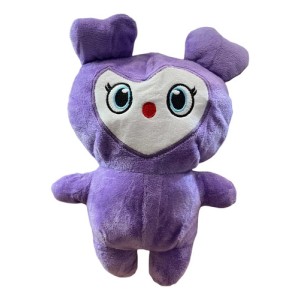 Peluche Twice Lovely Savely Tzuvely Kpop Savely